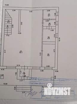 Дом 137м², 2-этажный, участок 8 сот.  