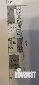 Дом 79м&sup2;, 1-этажный, участок 4 сот.  