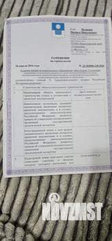 Дом 36м², 2-этажный, участок 6 сот.  