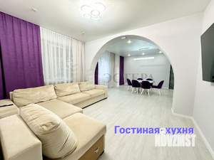 Дом 166м², 2-этажный, участок 2 сот.  