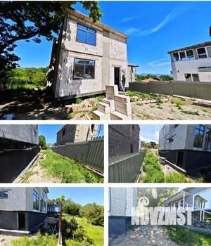 Дом 221м&sup2;, 3-этажный, участок 5 сот.  