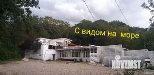 Дом 211м&sup2;, 2-этажный, участок 15 сот.  