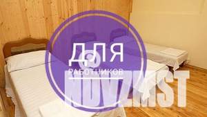 3-к квартира, на длительный срок, 90м2, 1/4 этаж