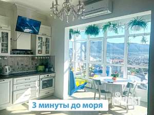 3-к квартира, на длительный срок, 80м2, 14/22 этаж