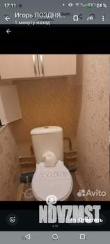 2-к квартира, на длительный срок, 57м2, 2/16 этаж