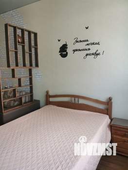 1-к квартира, на длительный срок, 50м2, 6/7 этаж