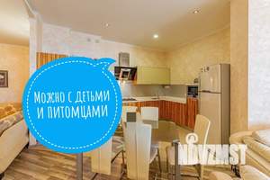 5-к квартира, на длительный срок, 200м2, 6/15 этаж