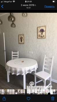 1-к квартира, на длительный срок, 51м2, 1/9 этаж