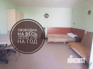1-к квартира, на длительный срок, 32м2, 2/2 этаж