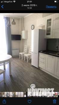 1-к квартира, на длительный срок, 51м2, 1/9 этаж