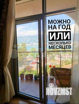 3-к квартира, на длительный срок, 114м2, 4/15 этаж