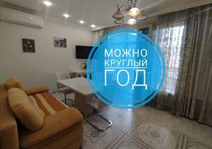 3-к квартира, на длительный срок, 80м2, 1/7 этаж