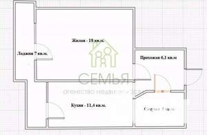 1-к квартира, на длительный срок, 41м2, 6/6 этаж