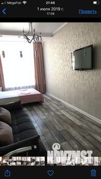 1-к квартира, на длительный срок, 51м2, 1/9 этаж