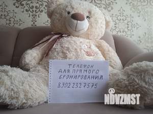 2-к квартира, посуточно, 45м2, 5/14 этаж