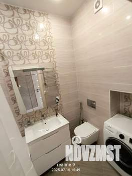 2-к квартира, посуточно, 50м2, 2/7 этаж