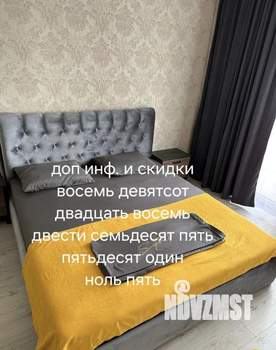 2-к квартира, посуточно, 70м2, 2/7 этаж