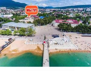 2-к квартира, посуточно, 30м2, 2/4 этаж