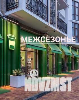 2-к квартира, на длительный срок, 70м2, 7/7 этаж