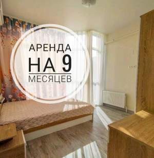 2-к квартира, на длительный срок, 65м2, 2/6 этаж