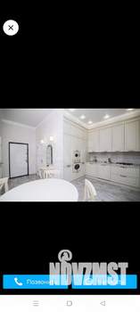 3-к квартира, посуточно, 54м2, 1/5 этаж