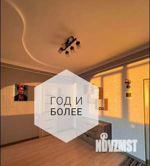 1-к квартира, на длительный срок, 50м2, 11/11 этаж