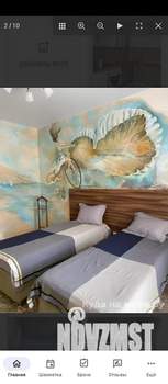 1-к квартира, посуточно, 48м2, 7/8 этаж