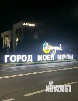 1-к квартира, на длительный срок, 22м2, 1/1 этаж