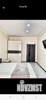 1-к квартира, посуточно, 50м2, 4/7 этаж