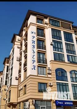 1-к квартира, посуточно, 48м2, 7/7 этаж