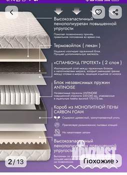 Студия квартира, посуточно, 24м2, 6/8 этаж
