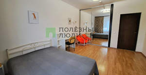 1-к квартира, на длительный срок, 47м2, 7/10 этаж