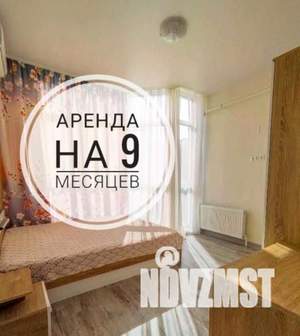 2-к квартира, на длительный срок, 64м2, 2/9 этаж