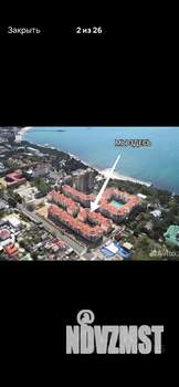 1-к квартира, на длительный срок, 55м2, 6/6 этаж