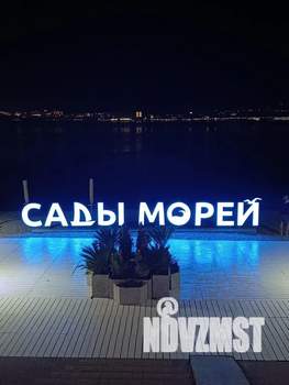 1-к квартира, посуточно, 25м2, 1/2 этаж