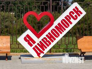 1-к квартира, посуточно, 40м2, 4/10 этаж