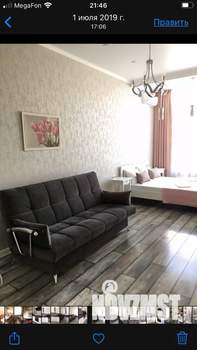 1-к квартира, на длительный срок, 51м2, 1/9 этаж