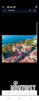 2-к квартира, посуточно, 50м2, 1/7 этаж