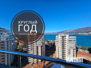 4-к квартира, на длительный срок, 150м2, 15/15 этаж