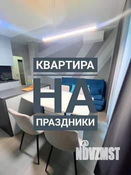 2-к квартира, посуточно, 50м2, 1/7 этаж