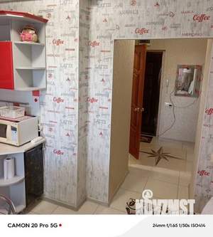 1-к квартира, на длительный срок, 37м2, 1/10 этаж