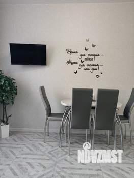 1-к квартира, на длительный срок, 83м2, 5/7 этаж