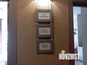 1-к квартира, посуточно, 48м2, 7/8 этаж