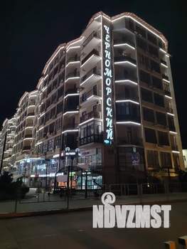 1-к квартира, посуточно, 55м2, 4/8 этаж