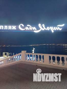 1-к квартира, посуточно, 20м2, 1/2 этаж