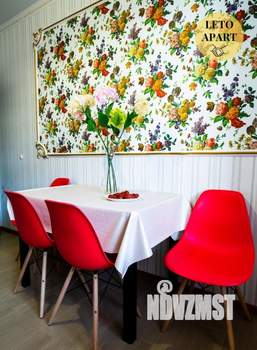 2-к квартира, посуточно, 64м2, 1/1 этаж