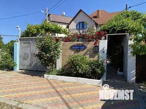 3-к квартира, посуточно, 70м2, 1/1 этаж