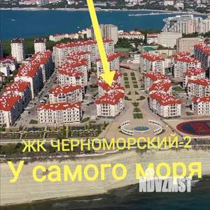 1-к квартира, посуточно, 46м2, 3/6 этаж