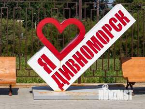 1-к квартира, посуточно, 40м2, 4/10 этаж