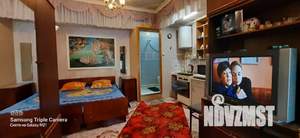 Студия квартира, посуточно, 18м2, 1/1 этаж
